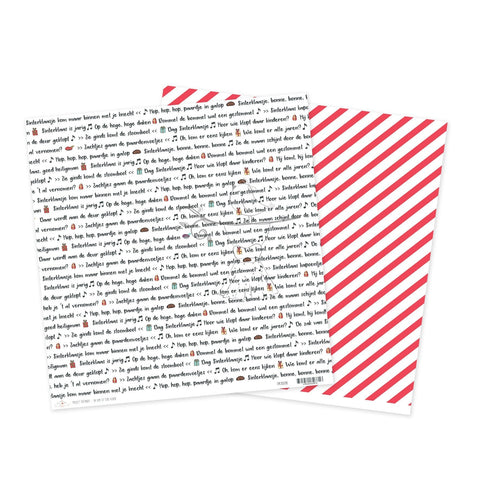 12" Paper Project Pepernoot - Oh Kom Er Eens Kijken [Pre-order]